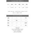毛料簡約洋裝 4色（現貨）_17