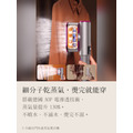 3 分鐘出門快速蒸氣燙衣機_6
