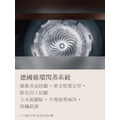 3 分鐘出門快速蒸氣燙衣機_9