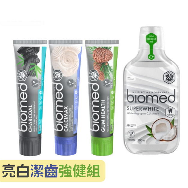 亮白潔齒強健組