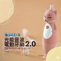 日本 Hamieru 光能兒童音波震動牙刷-薄荷綠/櫻花粉 兩款可選_9