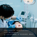 日本 Hamieru 光能兒童音波震動牙刷-薄荷綠/櫻花粉 兩款可選_4