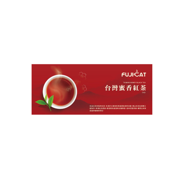 KCC-6001台灣蜜香蕎麥茶膠囊10入/盒(適用FUJICAT咖啡機)
