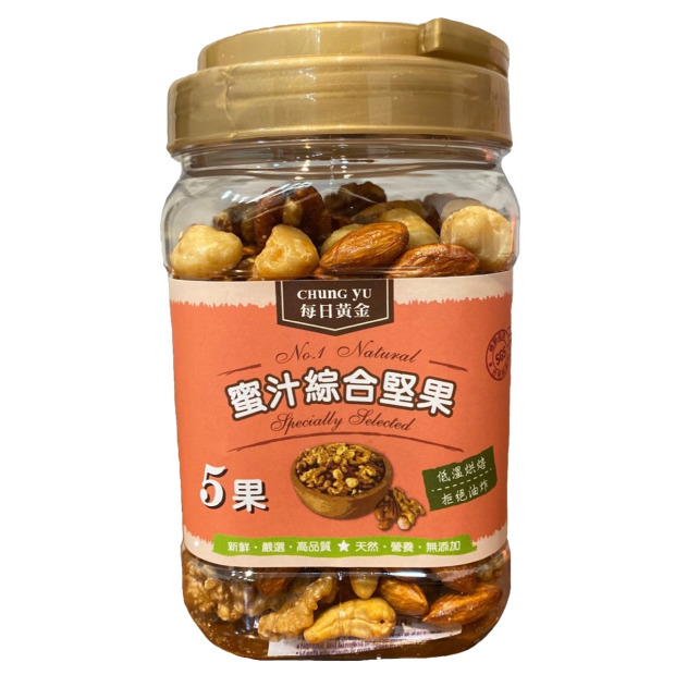 蜜汁綜合堅果-5果