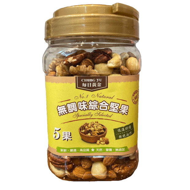 無調味綜合堅果-5果 360g
