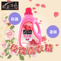 【6入組】輕身体艷玫瑰香氛洗衣精 2000ml/g_4