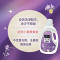 【6入組】 輕身体艷小蒼蘭香水洗衣精 2000ml/g_4