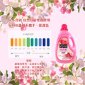 【6入組】輕身体艷玫瑰香氛洗衣精 2000ml/g_6