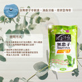 【6入組】輕身体艷無患子洗衣精補充包 1800ml/g_7