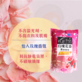 【6入組】輕身体艷玫瑰香氛洗衣精補充包 1800ml/g_5