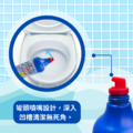 1L熊麻吉2X石鹼馬桶清潔劑_6