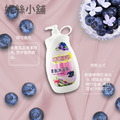 2L噶蘭迷思幸福莓果保濕沐浴乳_5