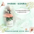 1L妍究美舒敏親膚沐浴露（綠瓶）_7