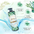 1L妍究美舒敏親膚沐浴露（綠瓶）_3