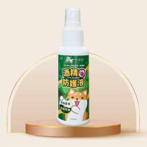 【柴語錄x SunMuch 】75% 酒精乾洗手防護液-100ml