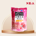 【6入組】輕身体艷玫瑰香氛洗衣精補充包 1800ml/g_2