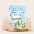 2L熊麻吉清澄玫瑰洗衣精補充包