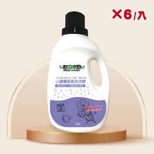 【6入組】 輕身体艷小蒼蘭香水洗衣精 2000ml/g