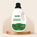 輕身体艷無患子洗衣精 2000ml/g_1