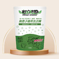 輕身体艷無患子洗衣精補充包 1800ml/g_1