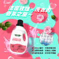 輕身体艷玫瑰香氛洗衣精 2000ml/g_3