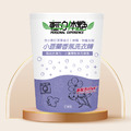 輕身体艷小蒼蘭香氛洗衣精補充包 1800ml/g_1