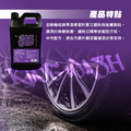 KING WASH 鐵粉清潔劑 4KG_2