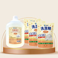 金能洗營業用洗碗精1+3組_2