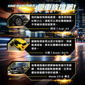 KING WASH 中性萬用清潔劑 4KG_9