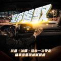 KING WASH 中性萬用清潔劑 4KG_5