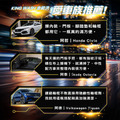KING WASH 中性萬用清潔劑 4KG_7