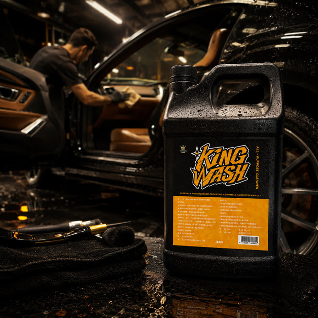 KING WASH 中性萬用清潔劑 4KG