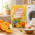 2L熊麻吉橘子小蘇打洗衣精補充包 8入/箱