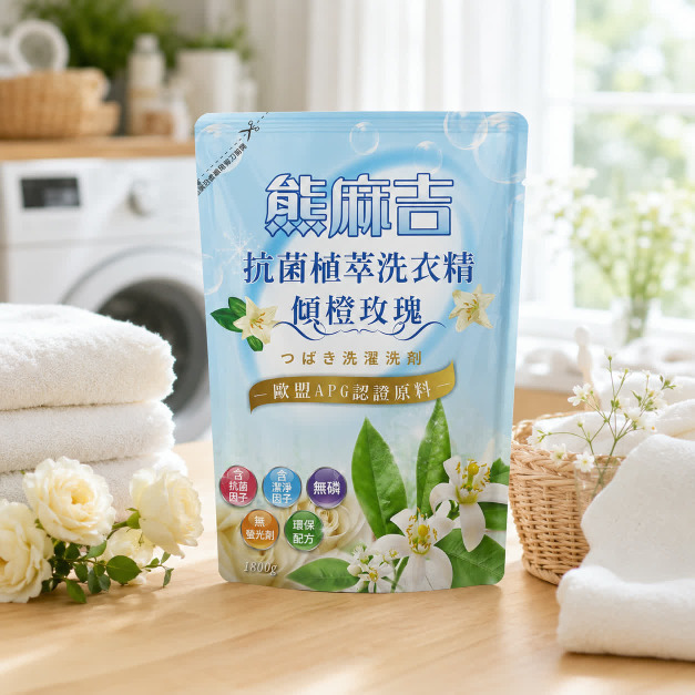 2L熊麻吉清澄玫瑰洗衣精補充包 8入/箱