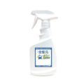 金能洗 【清潔劑分裝瓶】 洗碗精空瓶1000ml 噴槍空瓶500ml_2