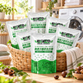 【6入組】輕身體艷無患子洗衣精補充包 1800ml/g