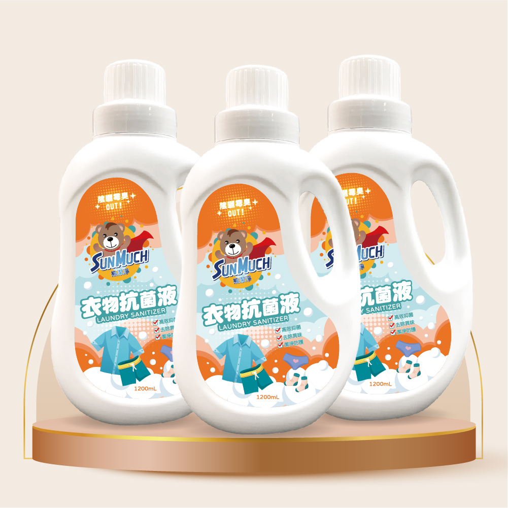 【組合】SunMuch熊潔淨 衣物抗菌液 3入組-1200ml x3