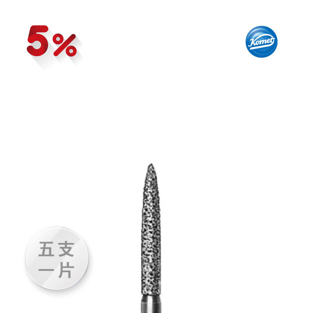 863 Preparation instruments