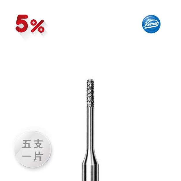 8838M/838M Cavity Preparation