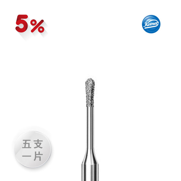 8830RM/830RM Cavity Preparation