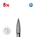 H246 Carbide Bur