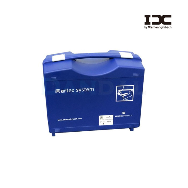 Artex 原廠收納箱