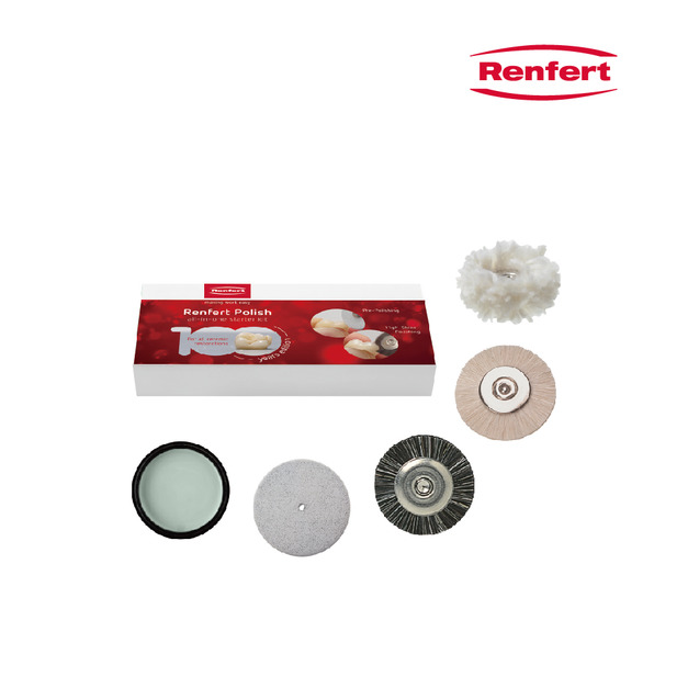 Renfert Polish 拋光組 (牙展期間 限量十組)