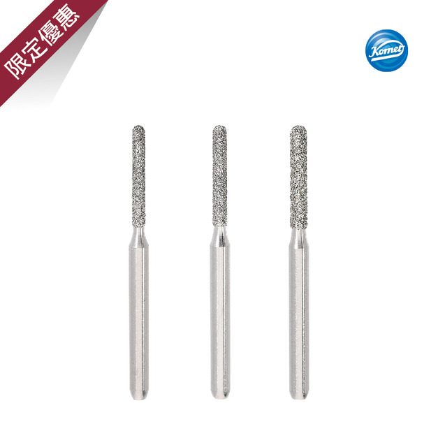 Komet 鑽石針 881系列 (5支/片) (牙展限定) 