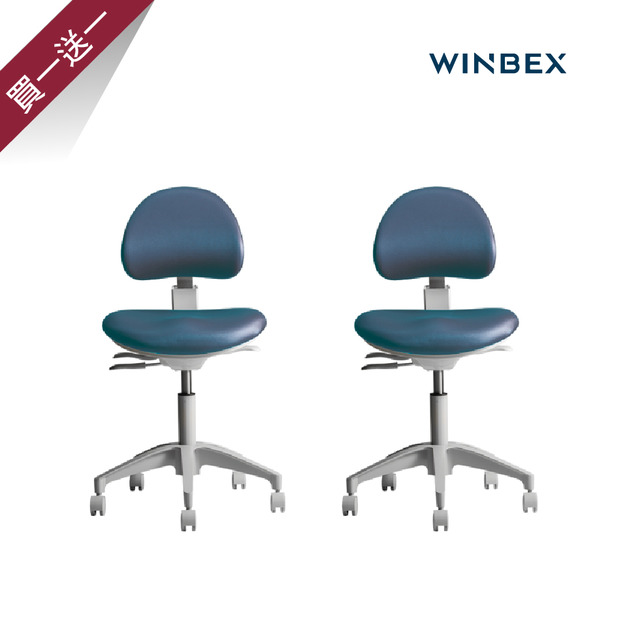 VEGA PLUS 醫師椅【牙展限定 買一送一 限定特惠價】