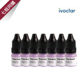Ivoclean 修復體專用清潔劑七瓶同購，獨享優惠 (牙展限定)