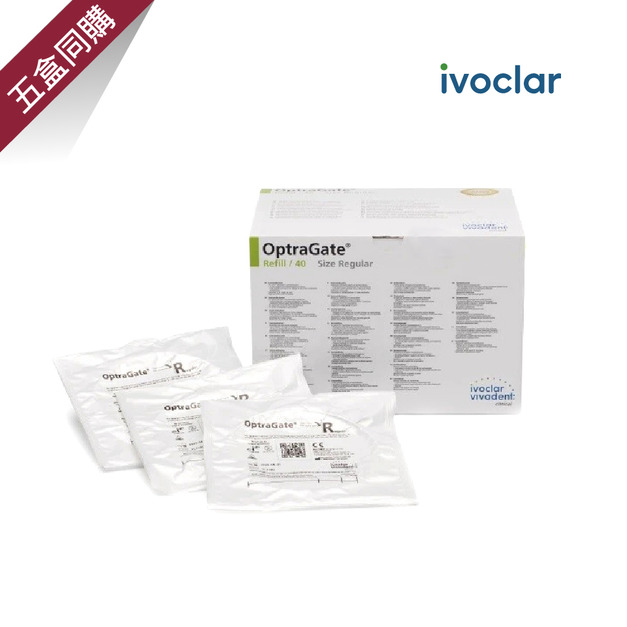 OptraGate&reg;張口器五盒同購，專享獨家優惠 (牙展限定)  