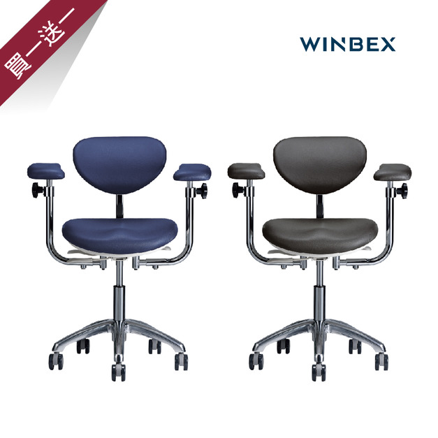 CASA MS 顯微手術座椅【買一送一 限定特惠價】