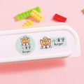 中英雙名防水姓名貼【可愛寵物】E款(兩種尺寸可選)_1