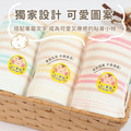 MIT燙印手帕紗布巾【幸運福神】一組3入_6